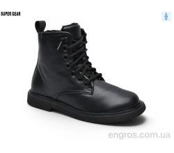 Ботинки Super Gear